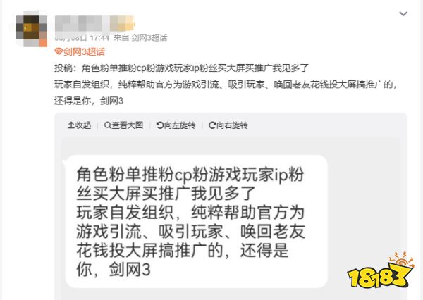 不朽情缘mg官网相关阅读(图13)